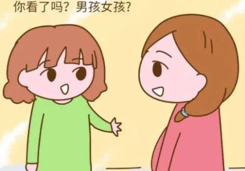 哪些疾病会导致卵子无法排出？备孕女性必读