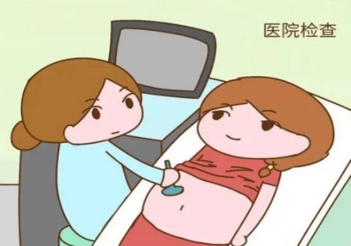 单角子宫怀孕后分娩，能不能足月生还得看看这三个因素
