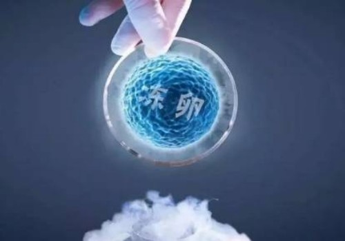 取卵后不能碰冷水吗？要注意些什么